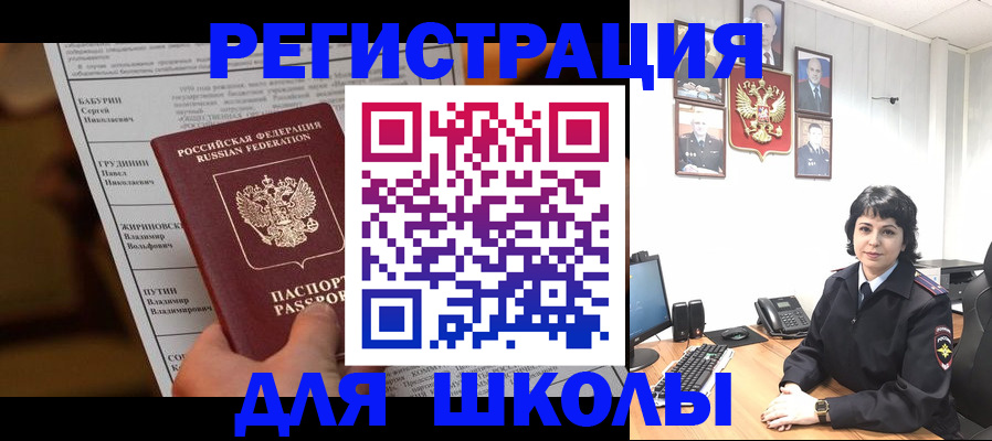 форма 3 в Ржеве